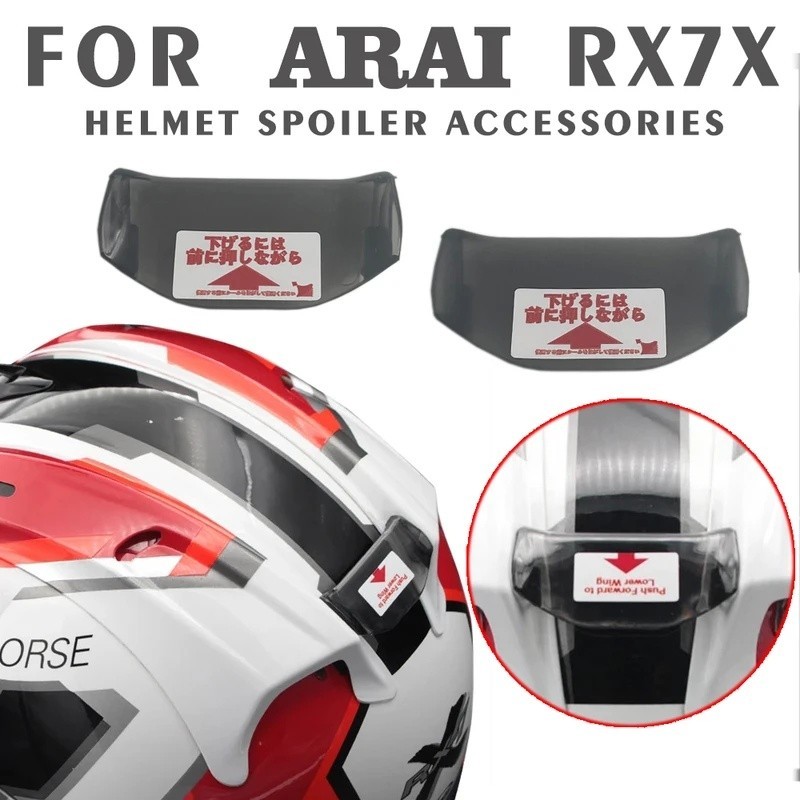 Dành Cho ARAI RX7X RX-7X RX7V EVO Chaser-X CORSAIR-X RX7 RR5 Xe Máy Phía Sau Viền Mũ Bảo Hiểm spoile