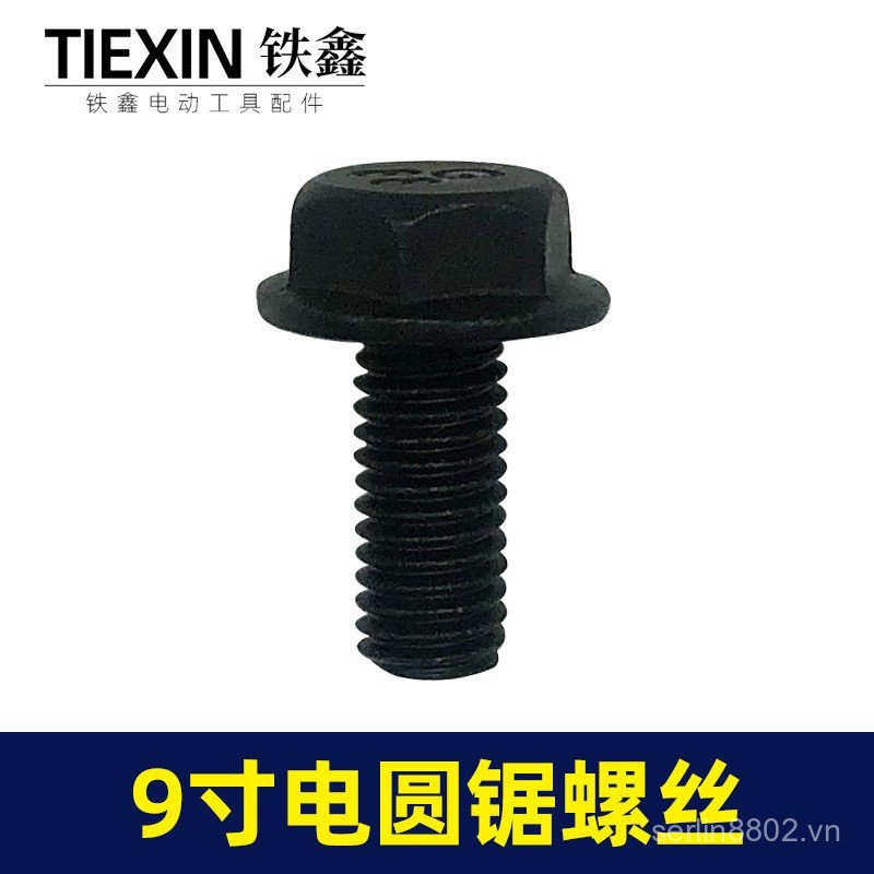 [Hàng số. 00143] 5016 Máy Cưa Xích Điện Hướng Dẫn Vít 5900 Tấm Áp Lực Vít Dây Chính Hãng Sợi Điện HZ