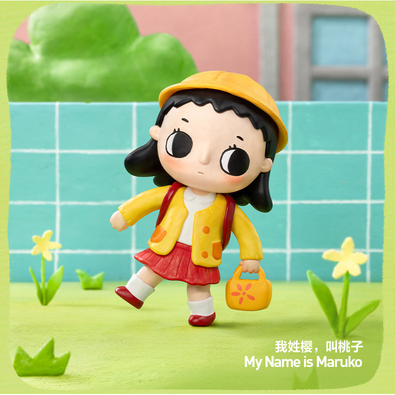 POPMART NYOTA x Chibi Maruko Chan Đồ chơi nghệ thuật JYHQ