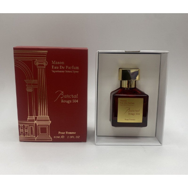 [Gói trang trọng thương hiệu] Nước hoa Baijiale Hoa hồng Ebony Nước hoa trầm hương lâu trôi Phát són