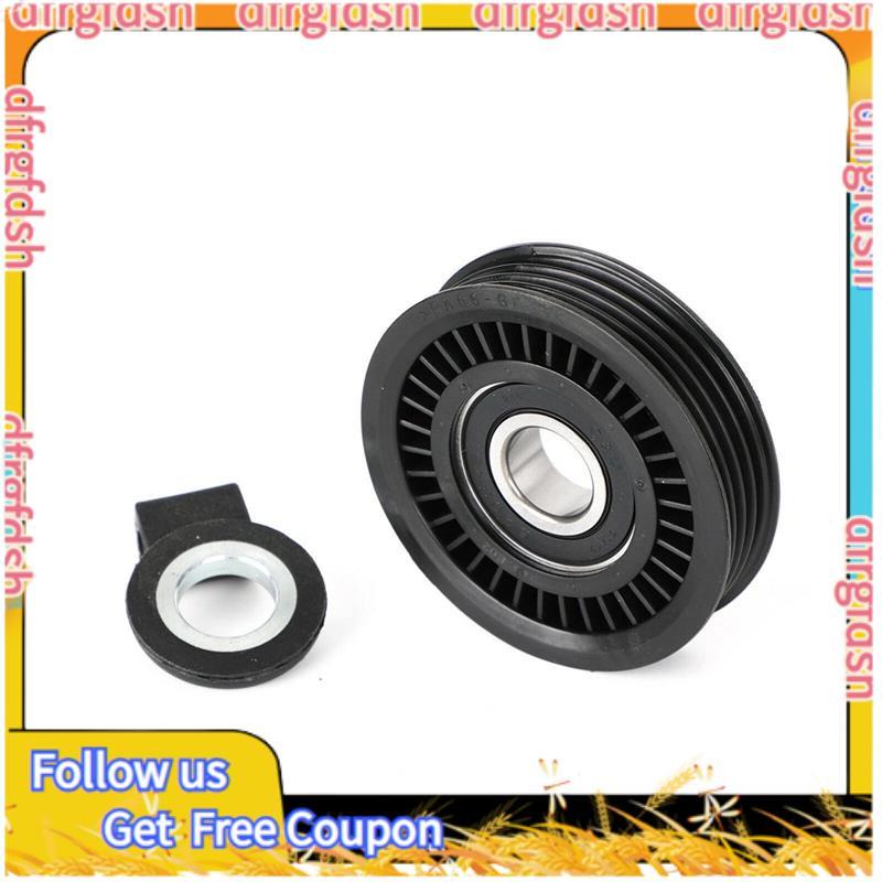 Bộ căng đai ròng rọc 73131-FC000 73134-AC001