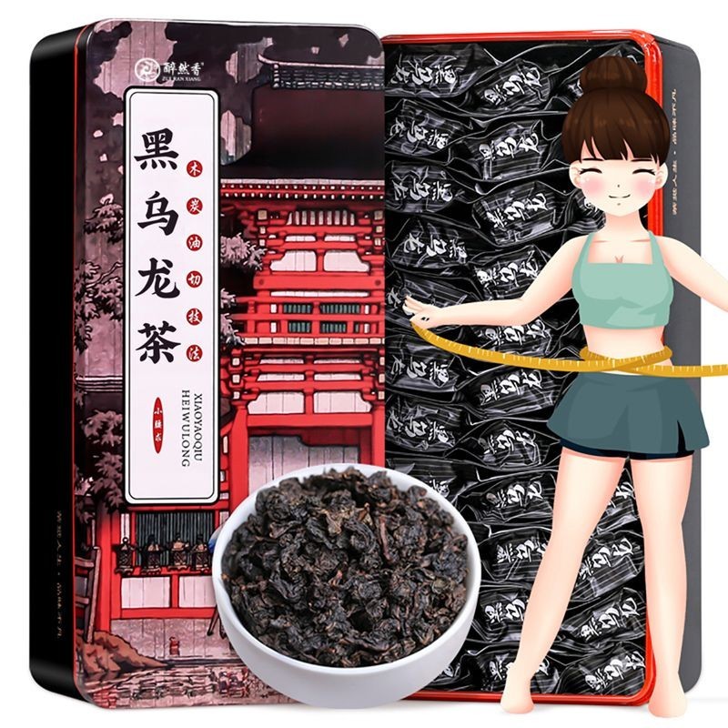 Trà ô long đen thơm khi say rượu Trà ô long Polyphenol Cắt dầu ô long nồng độ cao Trà ô long đen Gói