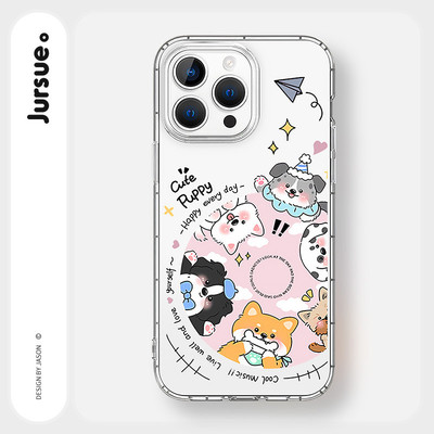 JURSUE Ốp điện thoại mềm bảo vệ chống sốc dễ thương Kawaii hoạt hình ngộ nghĩnh cho iPhone 17 Air 16 15 14 13 12 11 Pro Max SE 2020 X XR XS ip 8 7 Plus MZ5070693