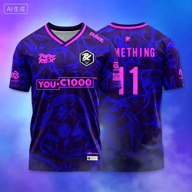 Valorant Paper Rex Fan Match Jersey Màu tím Blue Skeleton In hình cổ chữ V tay ngắn E ‐ Sport Team U