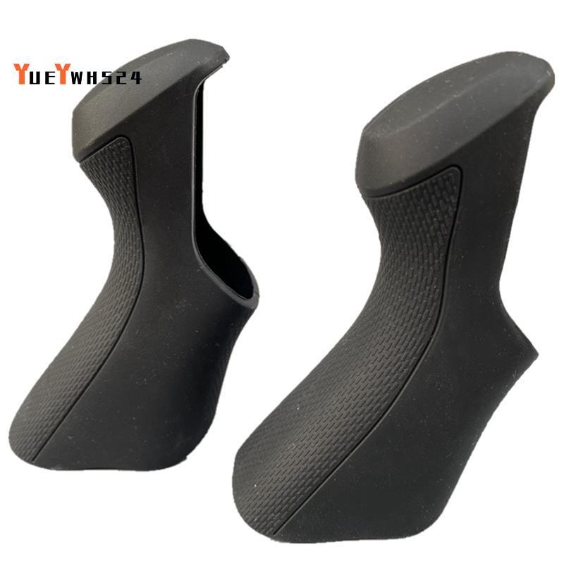 Xe Đạp Đường Bộ Phanh Bánh Răng Dịch Chuyển Dành Cho Ultegra Di2 -6870 Tay Cầm Phanh Xe Đạp Vỏ Thay 