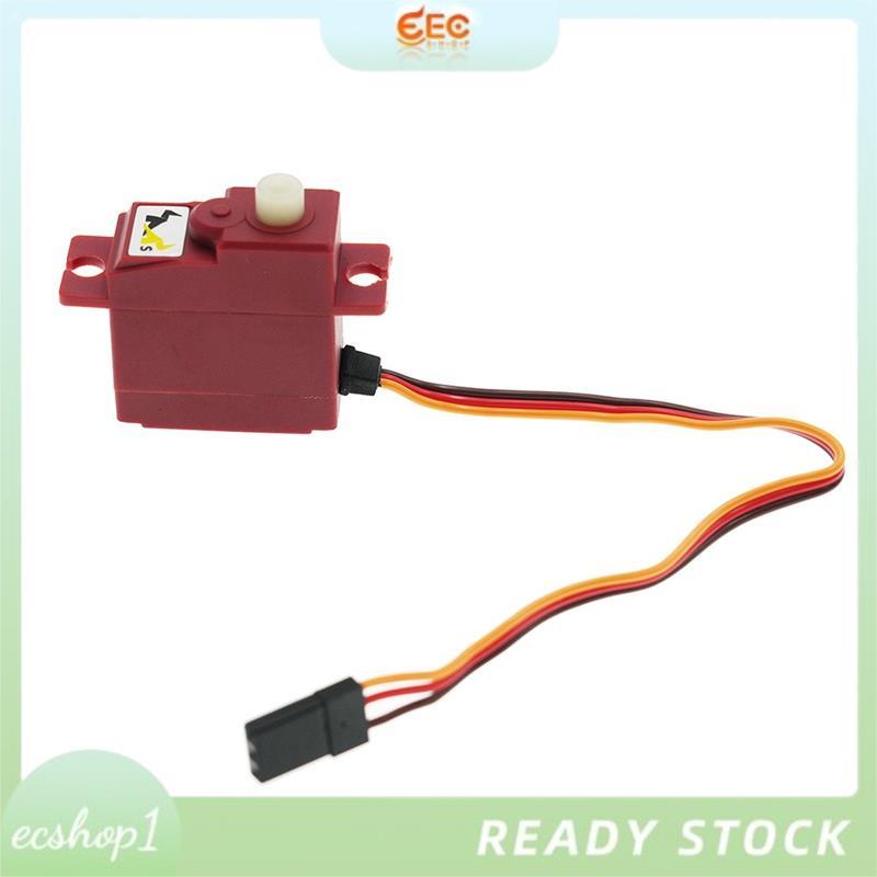 [ecshop1.ph] servo kỹ thuật số cho 1 / 12 MN78 MN82 MN99S RC Phụ tùng ô tô servo còi
