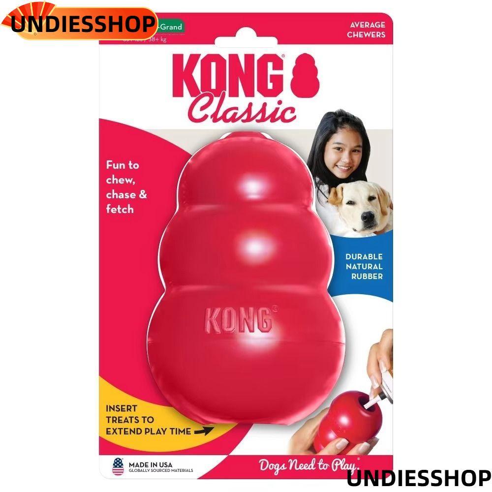 UNDIESSHOP Đồ chơi cho chó Kong, Khả năng điều trị nảy Erratic Đồ chơi chó con Kong, Đồ chơi nhai nh