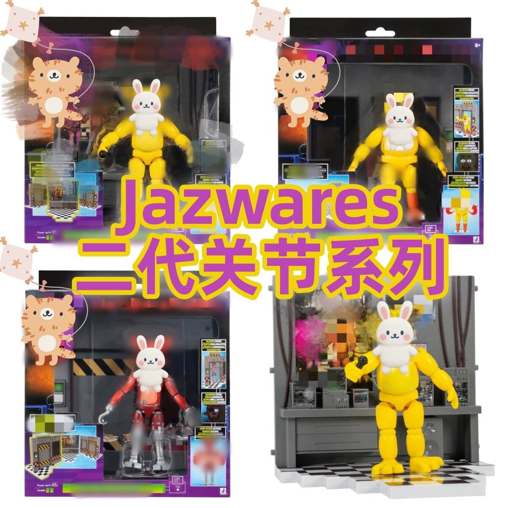 Here Comes the Bear Toy jazwares Chính hãng Daigou Golden Bear Joint Túi di chuyển Phòng an ninh