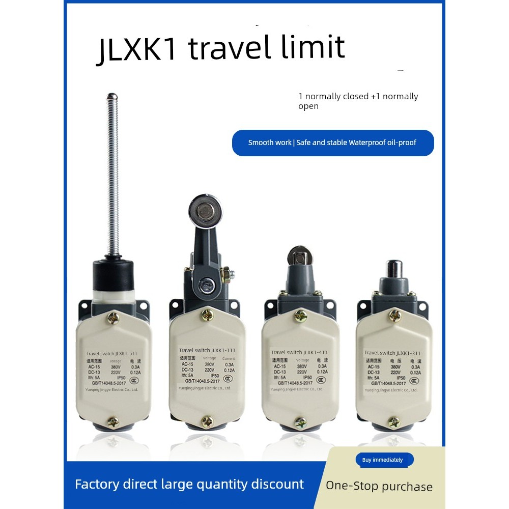 Công tắc đột quỵ JLXK1-411 Giới hạn JLXK1-111 Cắm Bảo vệ 311 Tự đặt lại 511 Một Mở Một Đóng