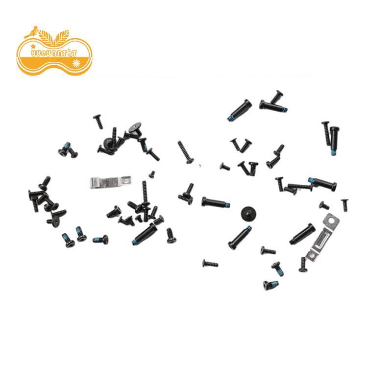Gimbal Vít Gói Cho Avata 2 Drone Thay Thế Gimbal Bộ Vít Cho Avata 2 Phụ Kiện Sửa Chữa Phần