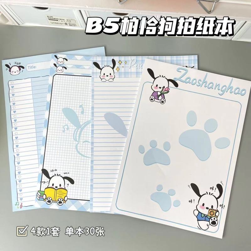 Giấy nháp - Ins Giấy chó Pacha B5 có giá trị cao / Notepad - Ins B5 Pacha Dog Paper Note dành cho si