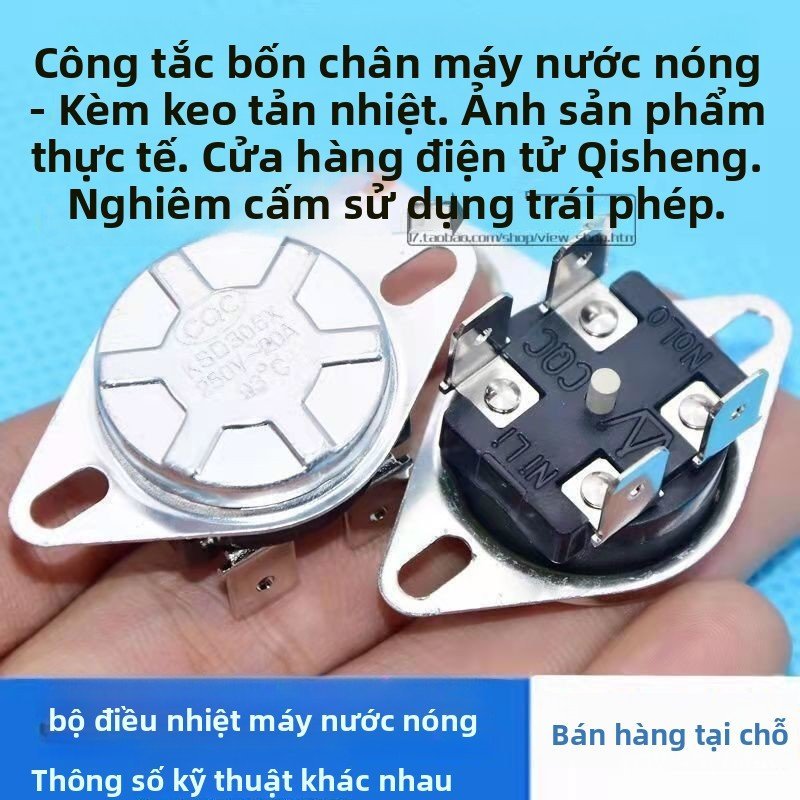 Rơ le nhiệt KSD302 bảo vệ quá nhiệt cho bình nóng lạnh Midea Vanward Haier đa năng