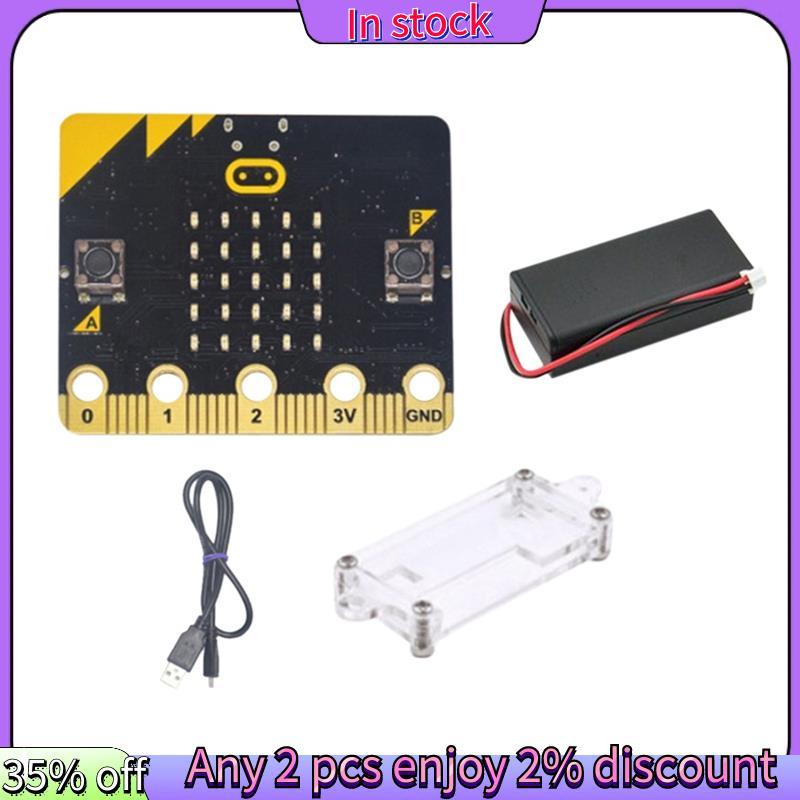 Còn hàng- Microbit Go Kit Dự án DIY Bảng phát triển học tập có thể lập trình có vỏ bảo vệ