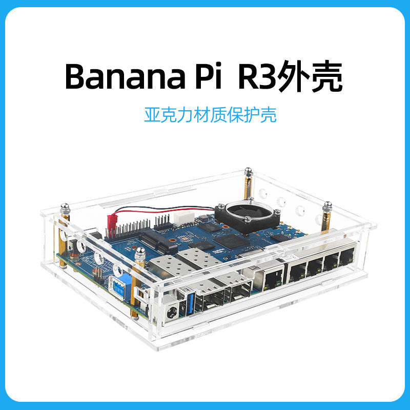 Banana Pi R3 Development Board Acrylic Case BPI-R3 Hộp bảo vệ bộ định tuyến nguồn mở có quạt làm mát