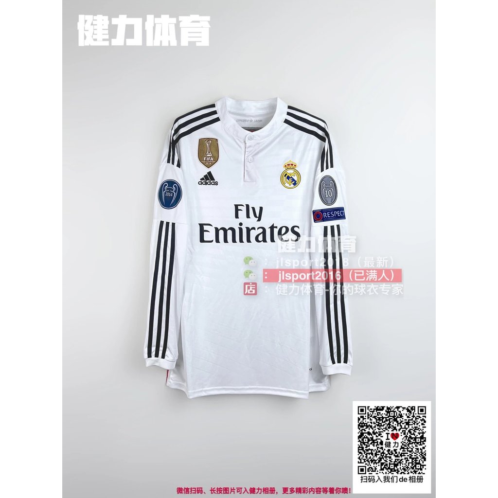 Royal Horse Retro Jersey 14-15 Royal Horse Home Jersey Royal Horse Áo Jersey dài tay c Royal Jersey 