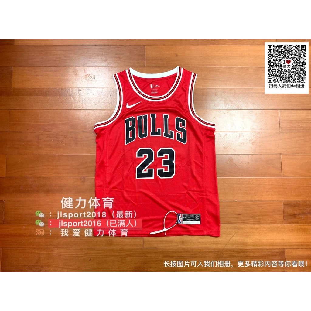 NBA Jersey sw Phiên bản Chicago Bull Jersey với Chip cảm biến 🍒 dd Đỏ Đen Trắng 3 màu Có sẵn Jordan 