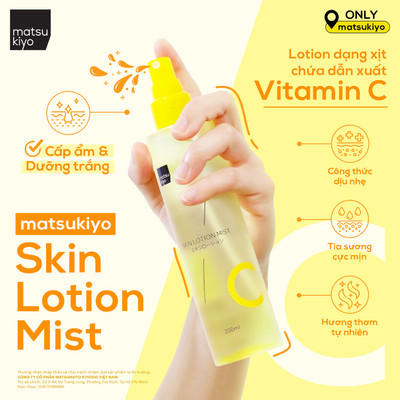 Xịt Dưỡng Da Dạng Sương Matsukiyo Dưỡng Ẩm, Giúp Da Sáng, Mềm Mại 200ml