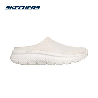 Giày Thể Thao Nữ Skechers GOwalk Max Cushioning Hyper Burst Đi Bộ - 125888-NAT Air-Cooled Goga Mat