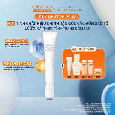 |MỚI| Tinh Chất Hiệu Chỉnh Tận Gốc Các Đốm Sắc Tố Sulwhasoo Lumiwise Brightening Discoloration Corrector 30m
