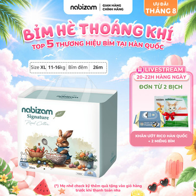 Tã/Bỉm Đêm NABIZAM Signature Size XL/26 Miếng Cho Bé 11kg - 16kg Nội Địa Hàn, Mềm Mại, Siêu Thấm Hút