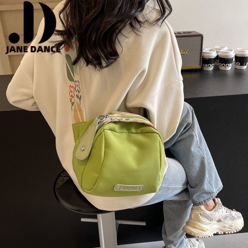 Bán chạy JANE DANCE / JANE DANCE Túi siêu bán chạy Phong cách mới Vỏ Túi đeo vai Túi đeo vai phù hợp