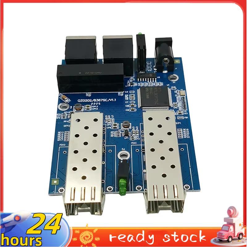 Công tắc sợi Gigabit Ethernet 2RJ45 UTP 2SFP Fiber Gigabit Bộ chuyển đổi phương tiện quang 2SC 2RJ45