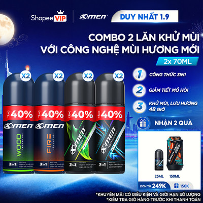 [SVIP] [TĂNG 40% DUNG TÍCH] Combo 2 Lăn khử mùi XMen 70ml/chai Amazon/Vegas/Wood/Fire - Hương Thơm Nam Tính, Khô Thoáng