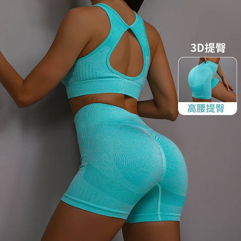 Exercise Workout Outfit Peach Hip Sexy High Waist Training Peach Skinny Hip Raise Shorts Workout Clo