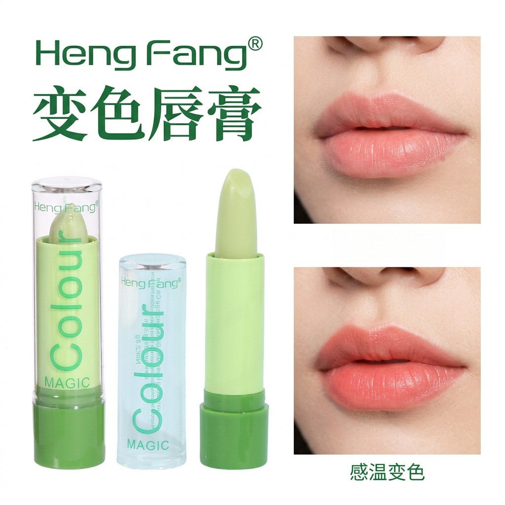 Hengfang 114 Magic Son Môi Đổi Màu Lô Hội Xanh Dán Chống Phai Màu Chống Dính Cốc Lô Hội Thay Đổi Nhi