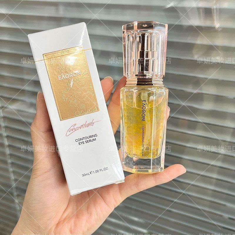 Australia Australia EAORON Eye Serum 30ml đến 27.07.02scvfg901