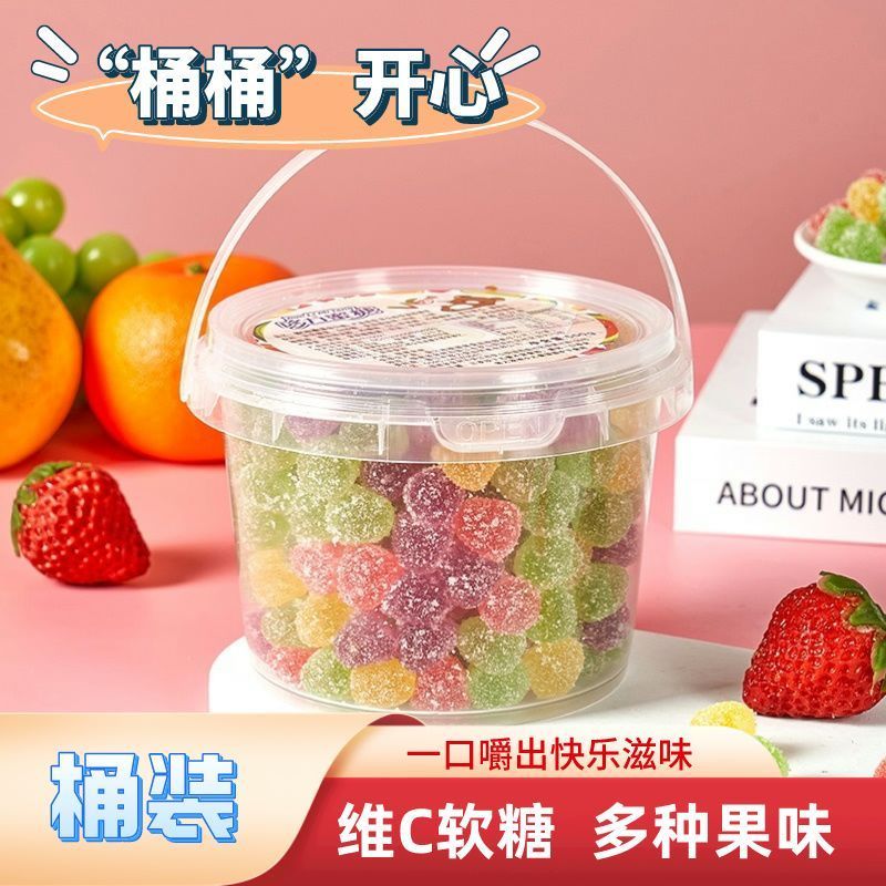Hàng sẵn có Vitamin C Hương vị trái cây Gummy Thùng trẻ em Đồ ăn nhẹ dễ thương có giá trị cao Hương 
