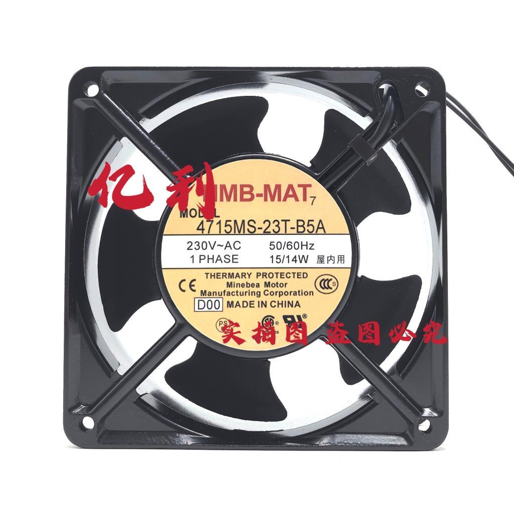 Quạt làm mát trục NMB NMB 12038 220V 4715MS-23T-B5A