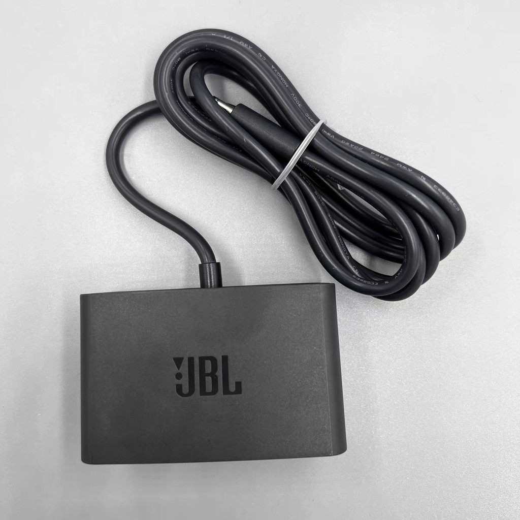 Bộ chuyển đổi nguồn âm thanh Bluetooth JBL 13V2.2A Bộ sạc Horizon Horizon Horizon thế hệ thứ 1 thế h
