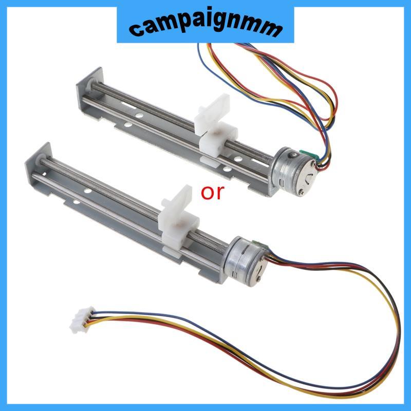 Camp DC 4-9V Drive Stepper Motor Vít có đai ốc Thanh trượt 2 pha 4 dây cho E