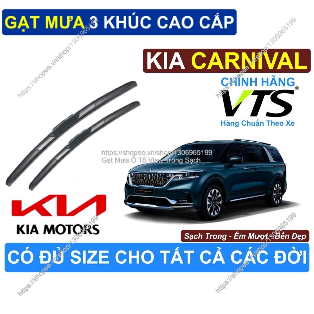 Gạt Mưa 3 Khúc Trong Sạch Kính Lái KIA CARNIVAL, Cặp Gạt Mưa 3 Khúc Kính L.ái KIA CARNIVAL,  KIA CAR