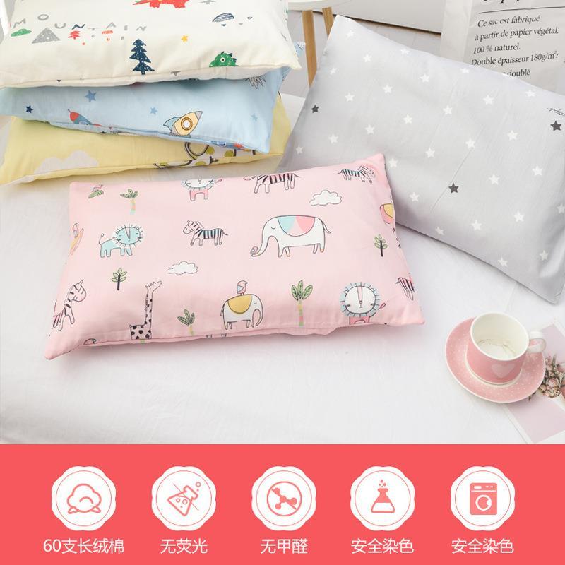 Trẻ Em Vỏ Gối Hoạt Hình Kích Thước Nhỏ 30x50 Vỏ Gối Cho Bé 40x60 Học Sinh Mẫu Giáo Nhỏ Gối
