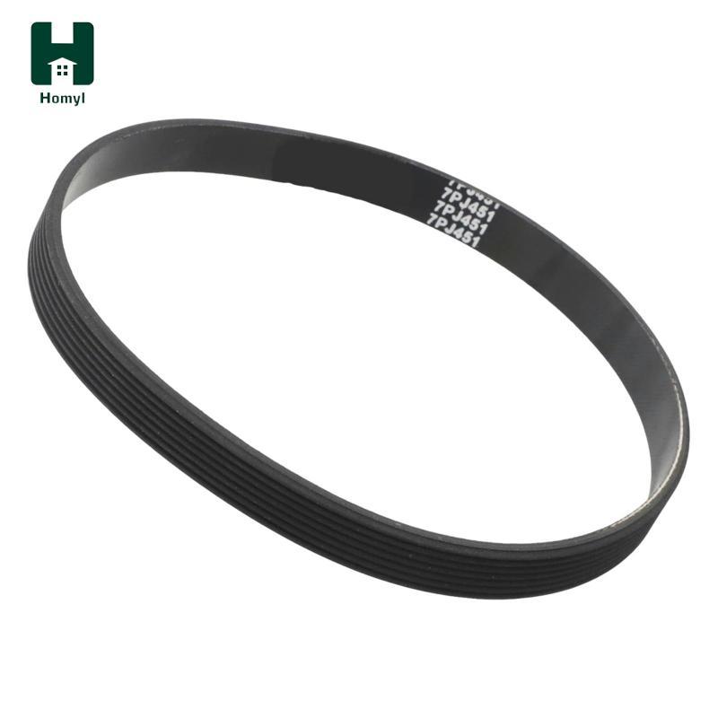 Đai cắt cỏ Poly V yên tĩnh 7PJ451 Cao su chu vi 451mm Ổ đĩa đáng tin cậy để nâng cấp máy cắt cỏ 320