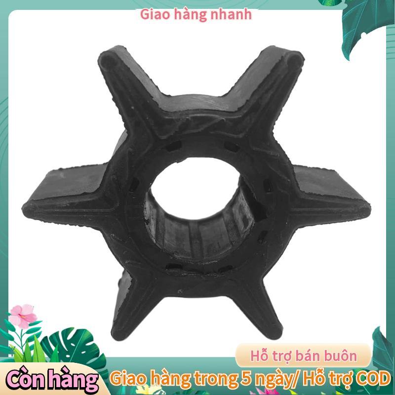 Cánh quạt máy bơm nước thuyền 6H4-44352-02-00 cho Parsun Makara 20HP 25HP 30HP 40HP 50HP Động cơ phí