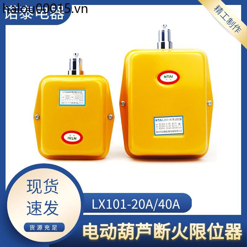 Ôn Châu Notai Fire Limiter LX101-20A / 40A Điện Bầu Giới Hạn Công Tắc Lái Xe Nâng Giới Hạn