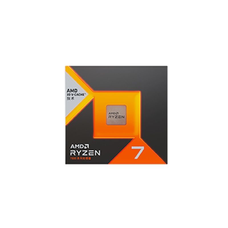 CPU AMD Ryzen R5 7500 R7 7800X3D box chính hãng cho máy tính để bàn