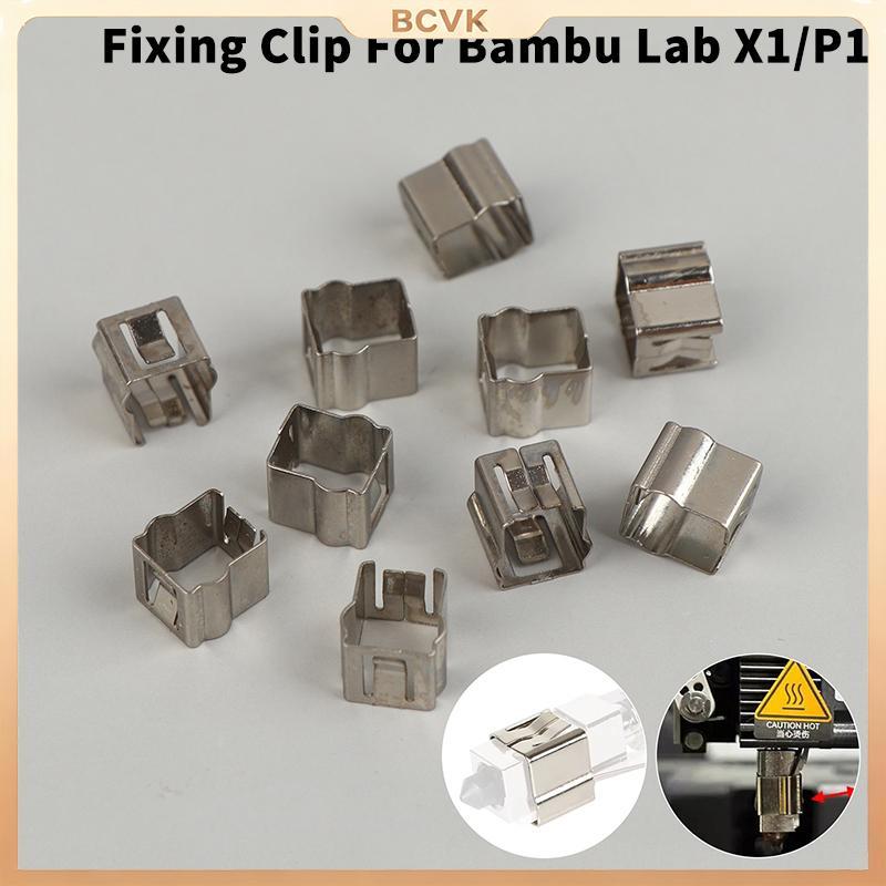 [BCVK] 10 / 20 Kẹp cố định cho Bambu Lab X1C / H2D / P1P / P1S Hotend Thermistor / Kẹp sưởi gốm Phụ 