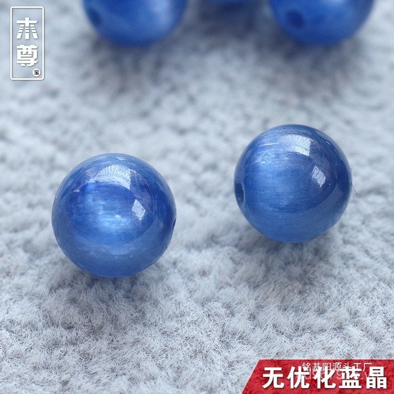 Pha lê kyanite hạt xanh tự nhiên - Vòng tay thời trang