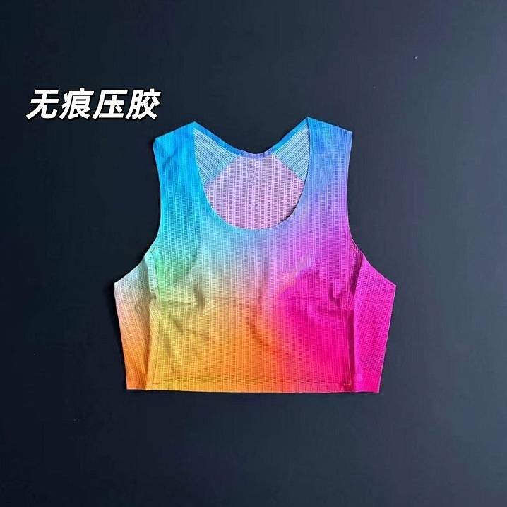 [LIMITED Time Discount] New Seamless Adhesive Vest Women's Running Marathon Breathable Outdoor Sport