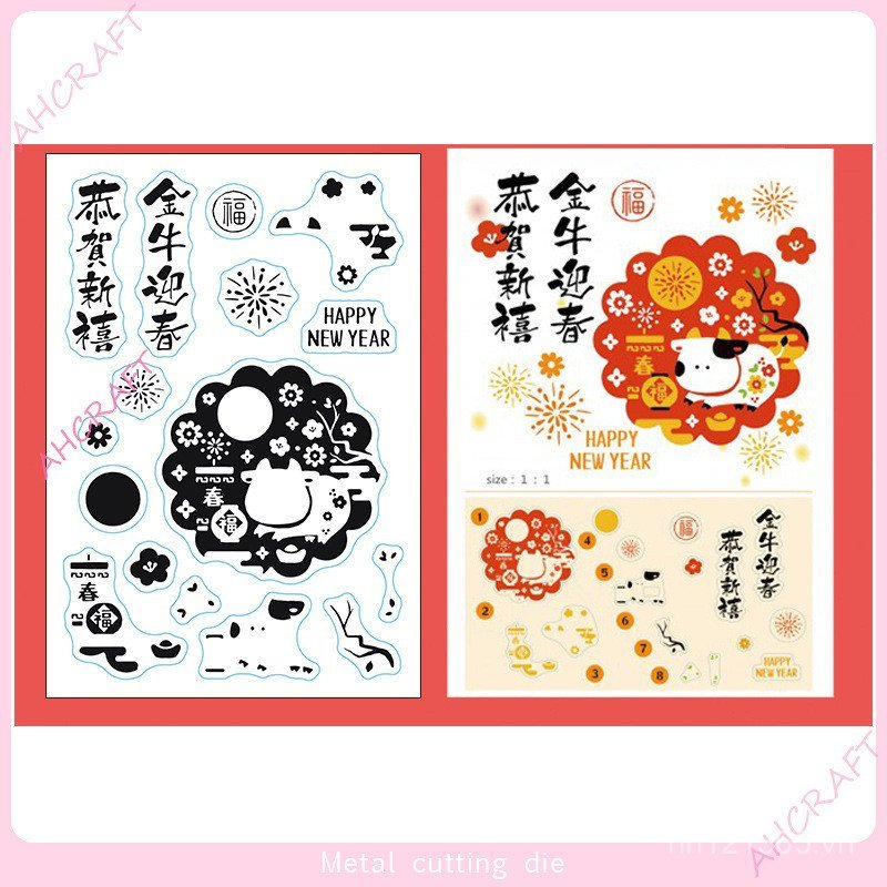 Seal PVC Seal Series Năm Mới Xuyên Biên Giới 2021 Trong Suốt Năm Sửu Phong Cách Mới Cung Cấp 2022 JL