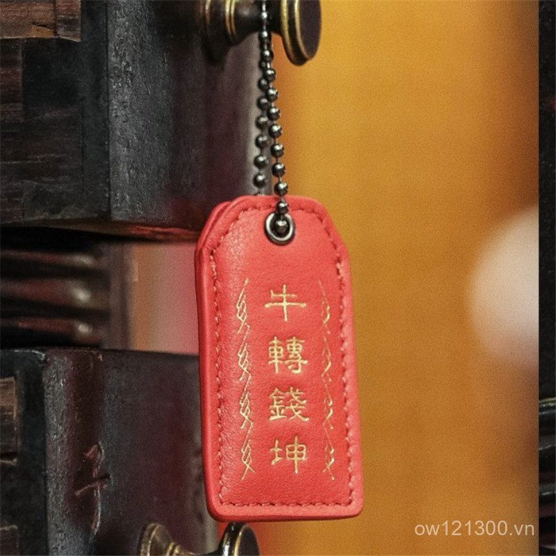 Túi Phước Lành Phước Lành Thờ Phật Phước Lành Đền Tag Dajia Town Yushou Hòa Bình Phước Lành Di Động 