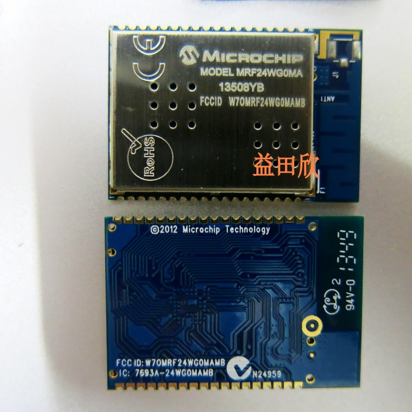 MRF24WG0MA-I / RM MODULE3 MRF24WG0MA Mô-đun Bluetooth giao tiếp RM WiFI