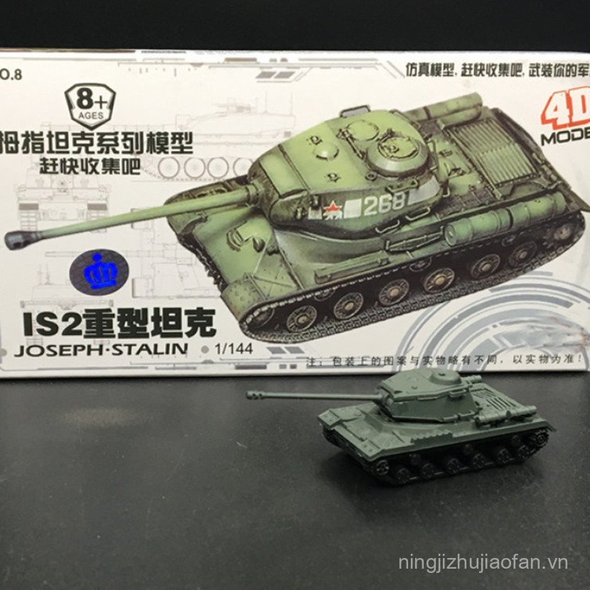 IS2 Xe Tăng 1: 144 Xe Tăng Chiến Đấu Chính Xe Tăng 4D Lắp Ráp Đồ Chơi Mô Hình Thiết Giáp Quân Đội Ng