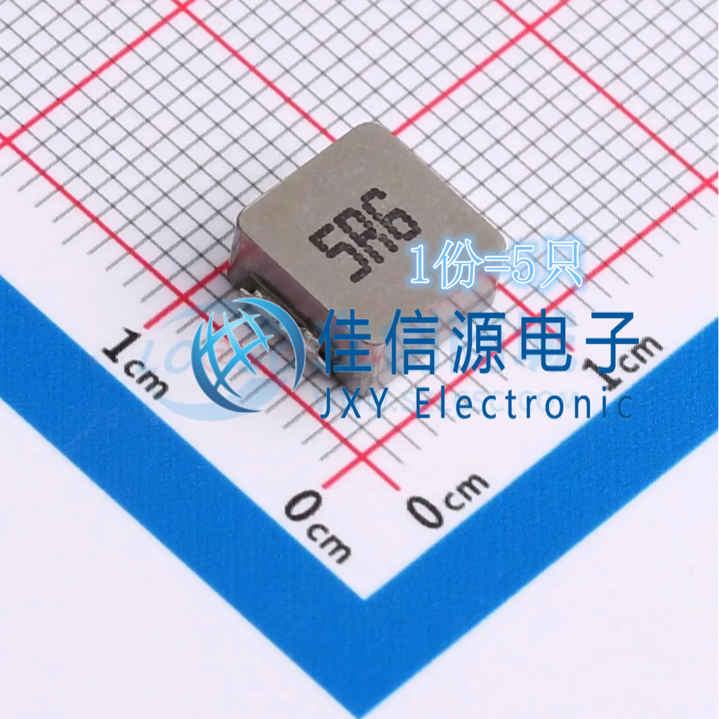 Điện cảm điện siêu nhỏ Changjiang FXL0840-5R6-M 8.8 X8.2mm 5.6 uH 11A (Gói 5 chiếc)