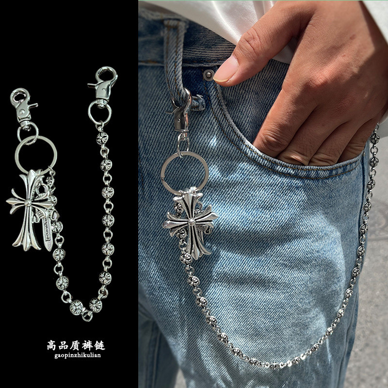 Preferred#Chrome element pants chain, bag pendant chain, sword, round bead, cross, waist chain, lobs