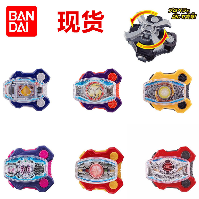 thắt lưng kamen rider kamen rider ryuki mô hình kamen rider Bandai Chính Hãng Kamen Rider Cực Cáo Bi